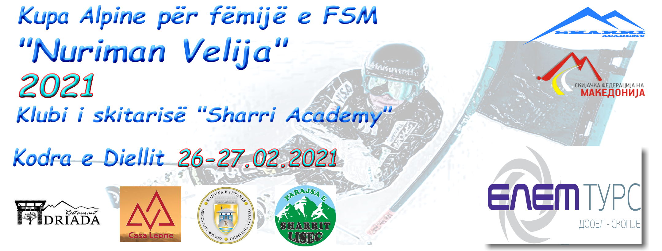 Results from the  Alpine Cup for children of SFM "Nuriman Velija" 2021
